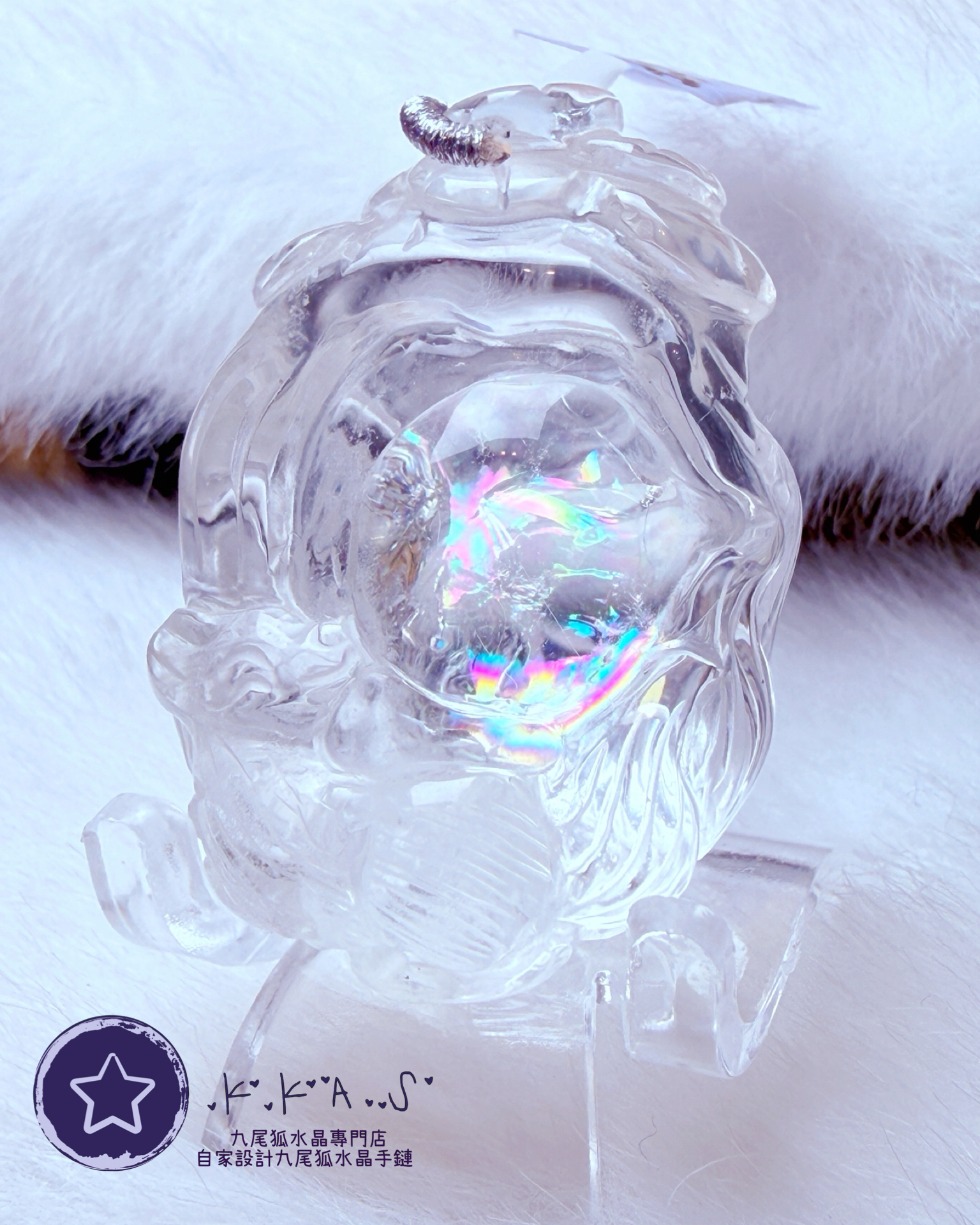K00064 彩虹白阿賽 側臉九尾狐 - 吊墜/手牌兩用款(上下孔)