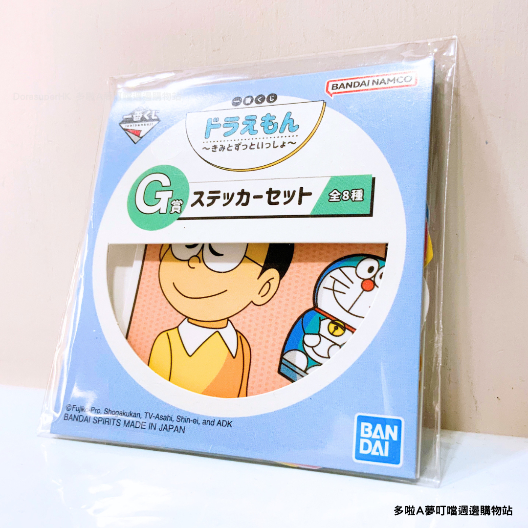 [現貨] 多啦A夢一番賞 Doraemon 記事簿 貼紙