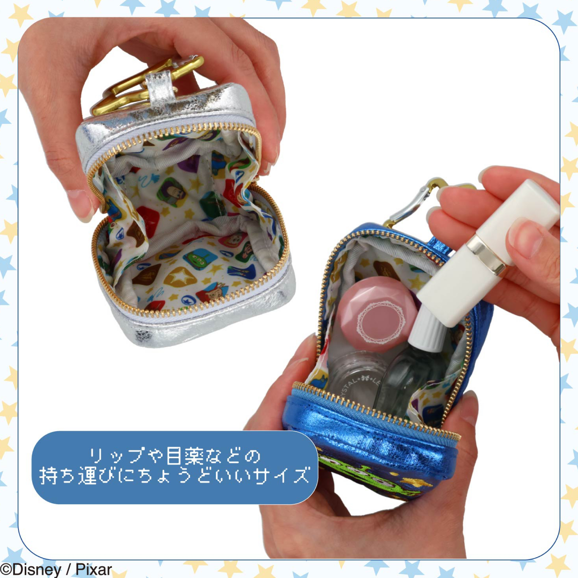 日本預訂📍日本Toy Story 5 x Shobido星星扣袋仔