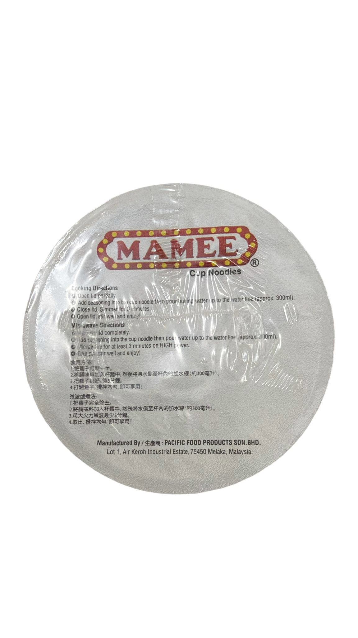 媽咪-胡椒湯麵(杯) (純素) 60g/ MAMEE Pepper Cup Noodles (Vegan) 60g