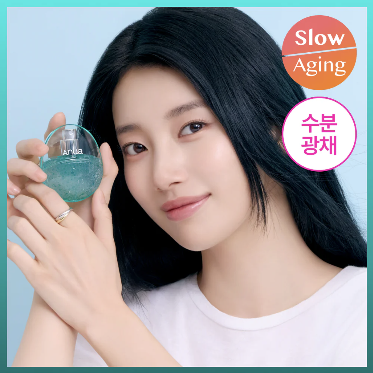 韓國 Anua PDRN 玻尿酸水光膠囊 噴霧蛋 30ml｜PDRN Hyaluronic Acid Hydrating Capsule Mist