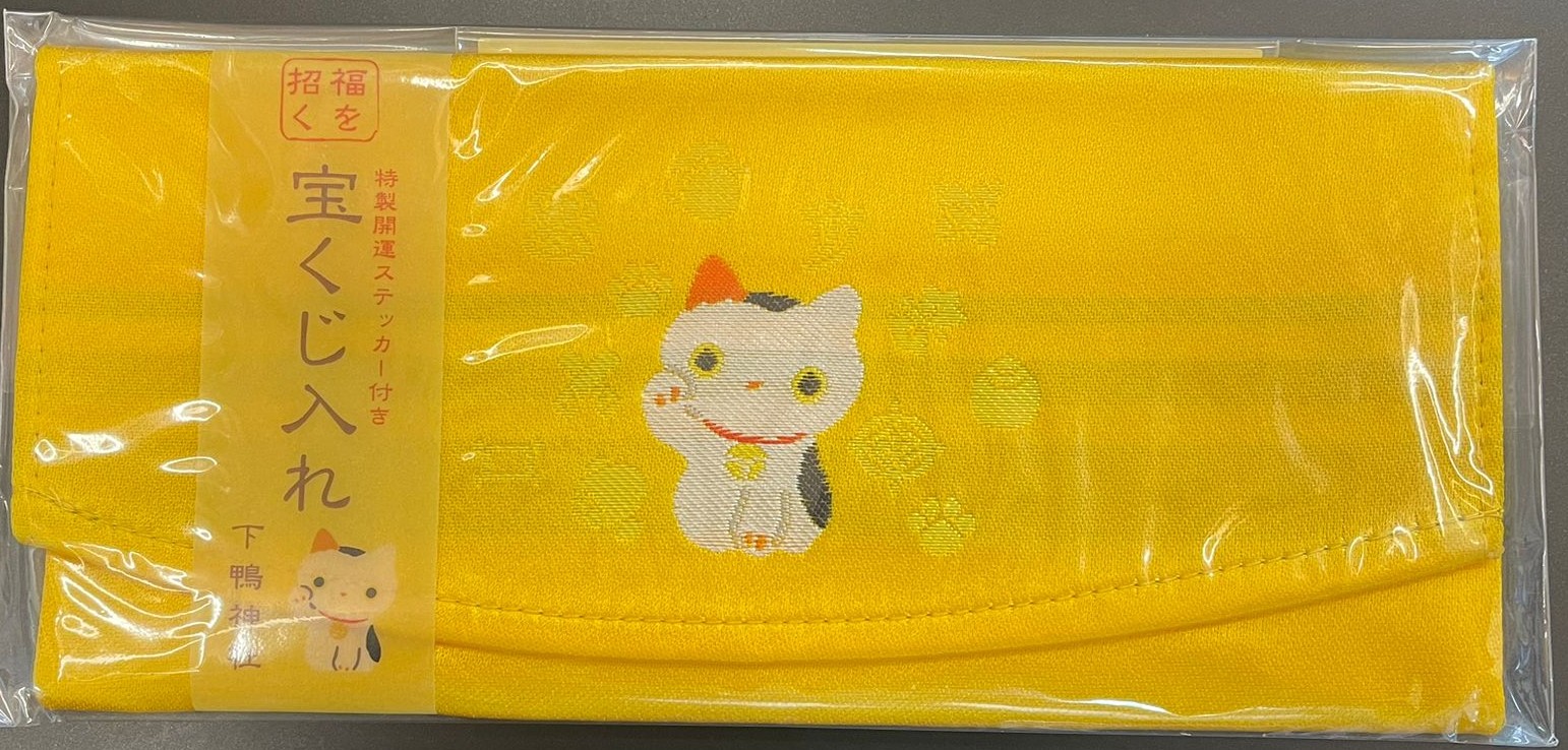 京都下鴨神社招財貓財布(白貓）- JPY_TMP_10_25_003