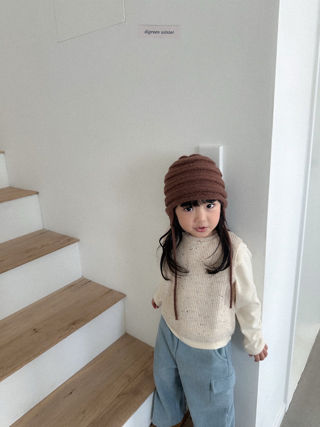 Digreen | Benny Vest