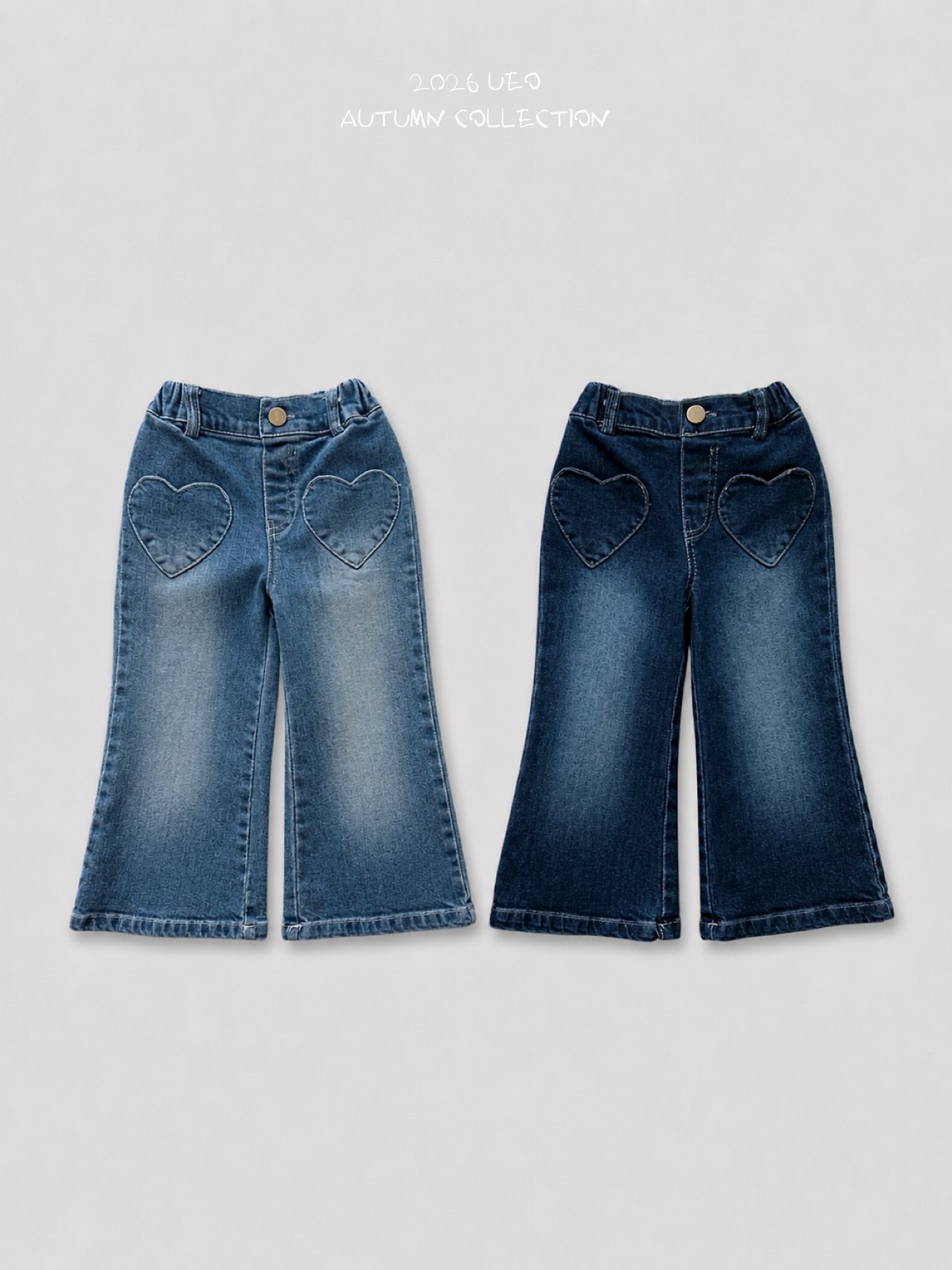 Girls | Heart Denim Bootcut