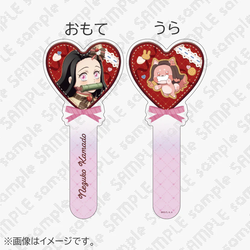 『預售中』鬼滅之刃2026情人節壓克力牌