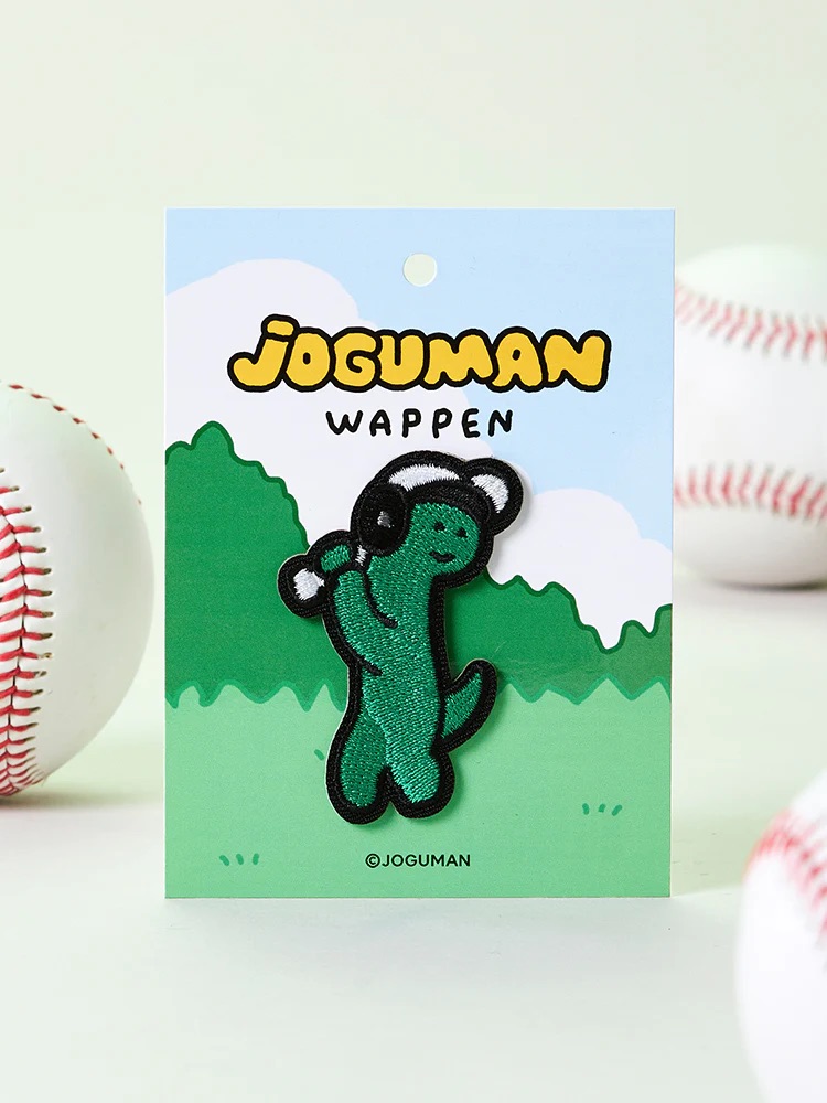 📦訂購 韓國代購 Line Friends JOGUMAN EMBROIDERED PATCH 刺繡棒球貼片