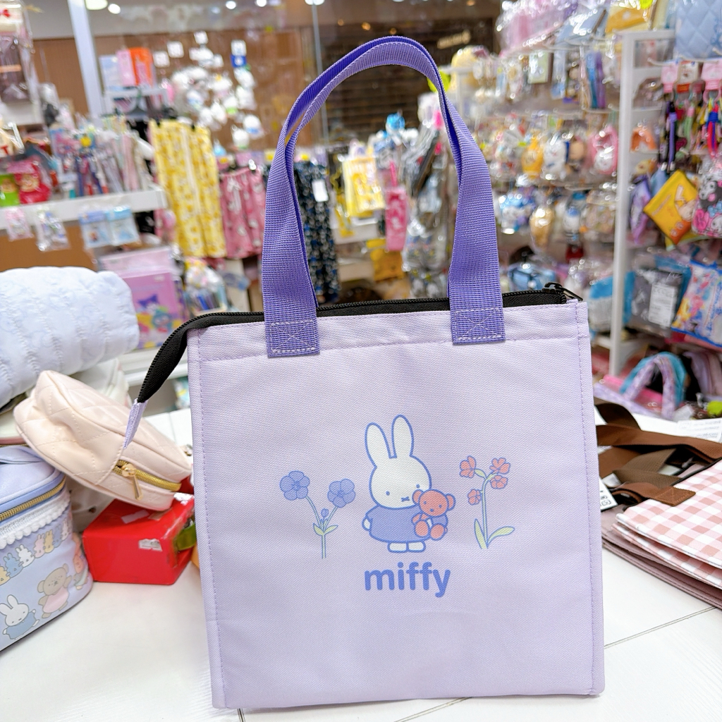 日本直送 Miffy 新款保温袋/化妝袋