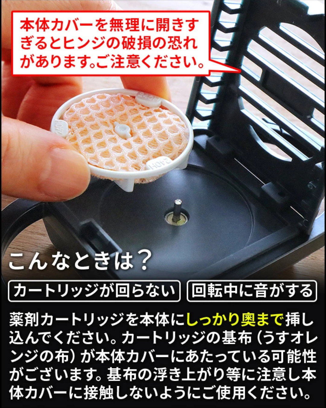 日本代購【 2026新色 日本直送 金鳥 KINCHO × braaa canox 可掛扣・便攜 電池式蚊機 |  Portable, Clip‑On Battery‑Powered Mosquito Repellent Device 】