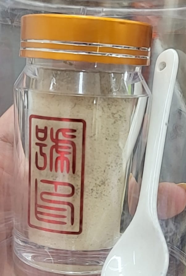 <文山 三七/田七> (20頭) 打粉 - 通經絡及心腦血管