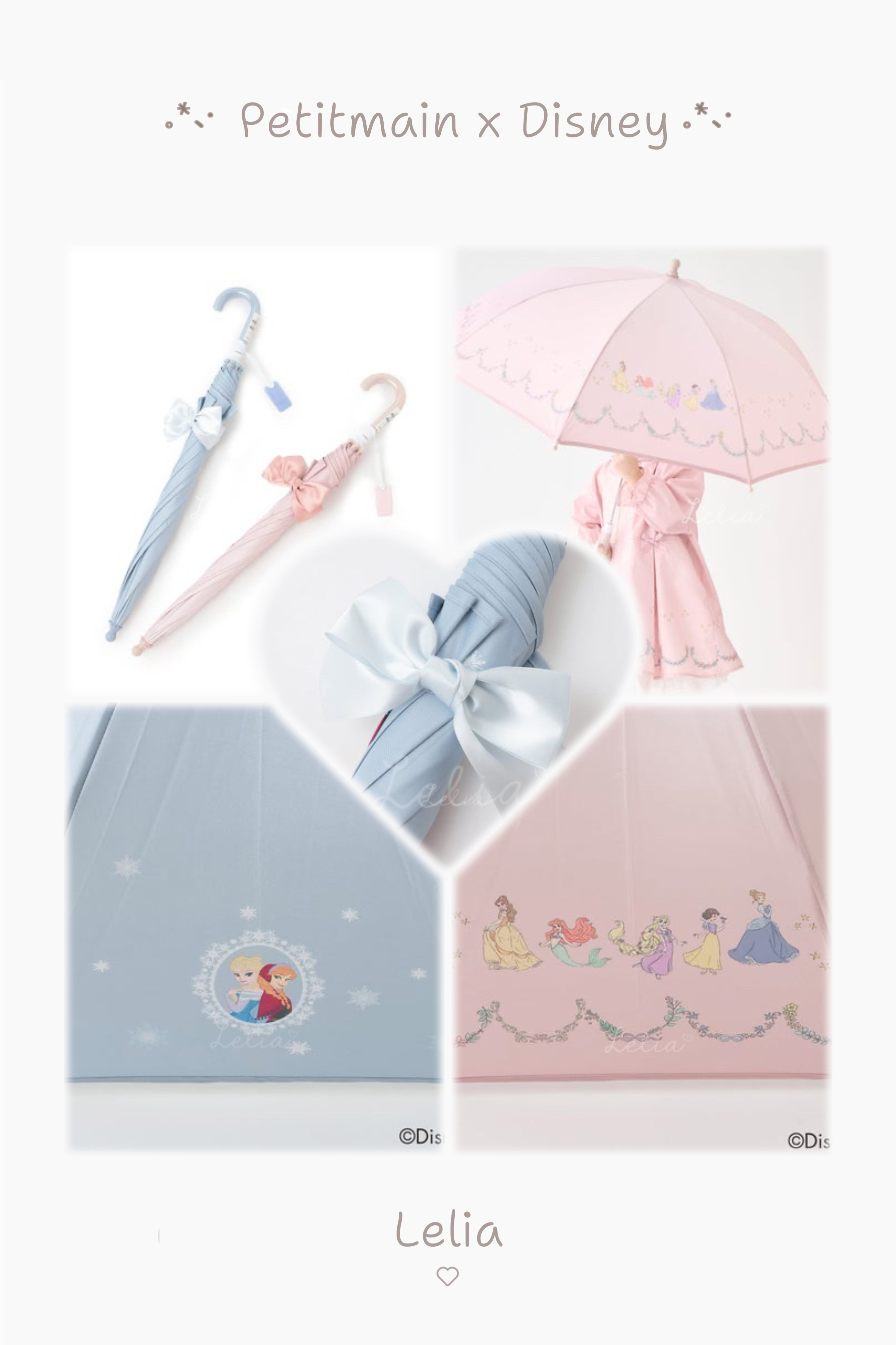 🔸預訂🔸Petitmain x Disney長傘Frozen/公主款