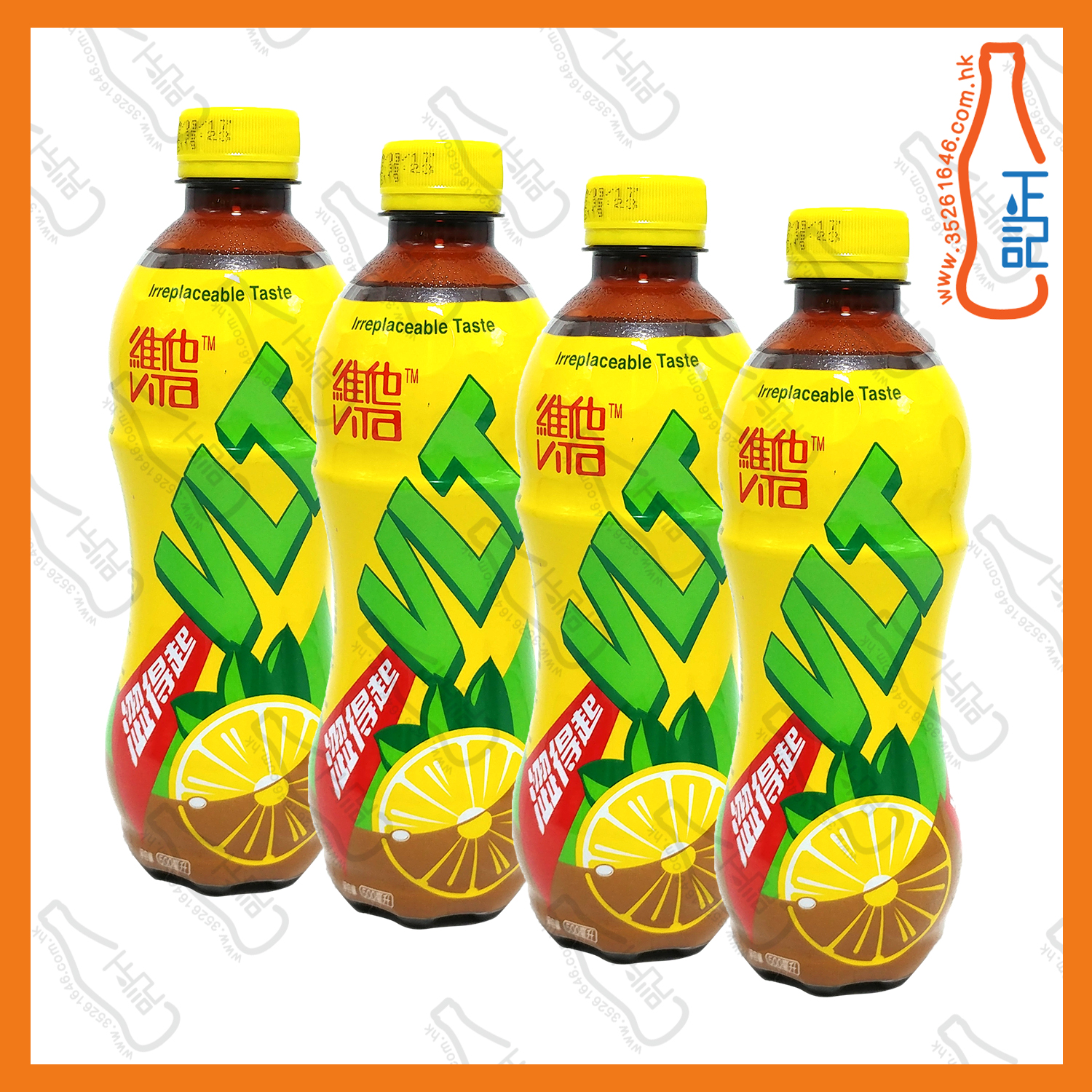 ==維他檸檬茶 500ml x【4支】/份