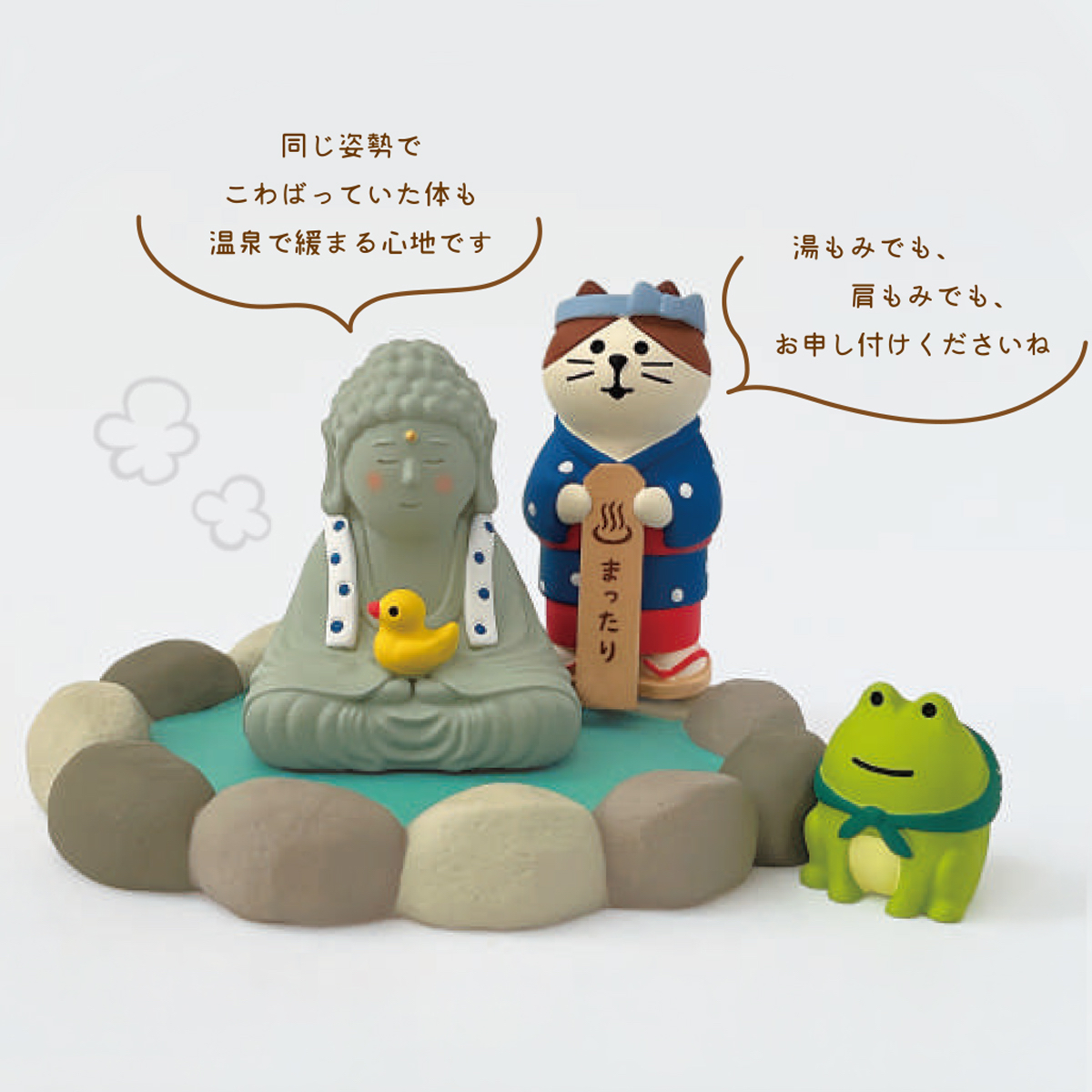  「預訂」concombre 旅貓系列（大佛與溫泉）