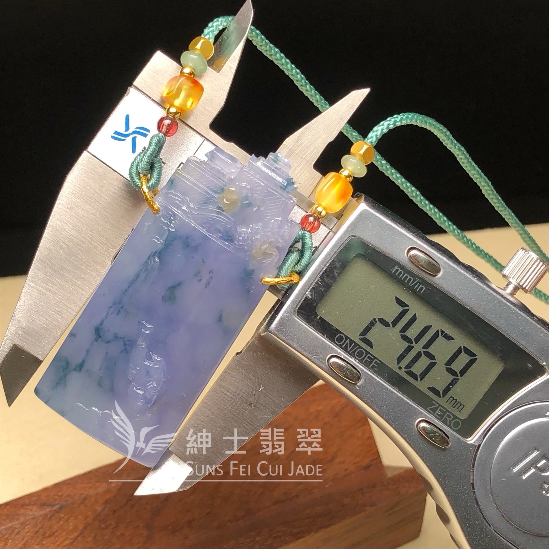 B08622 濃茄紫飄花亭樓風格無事牌