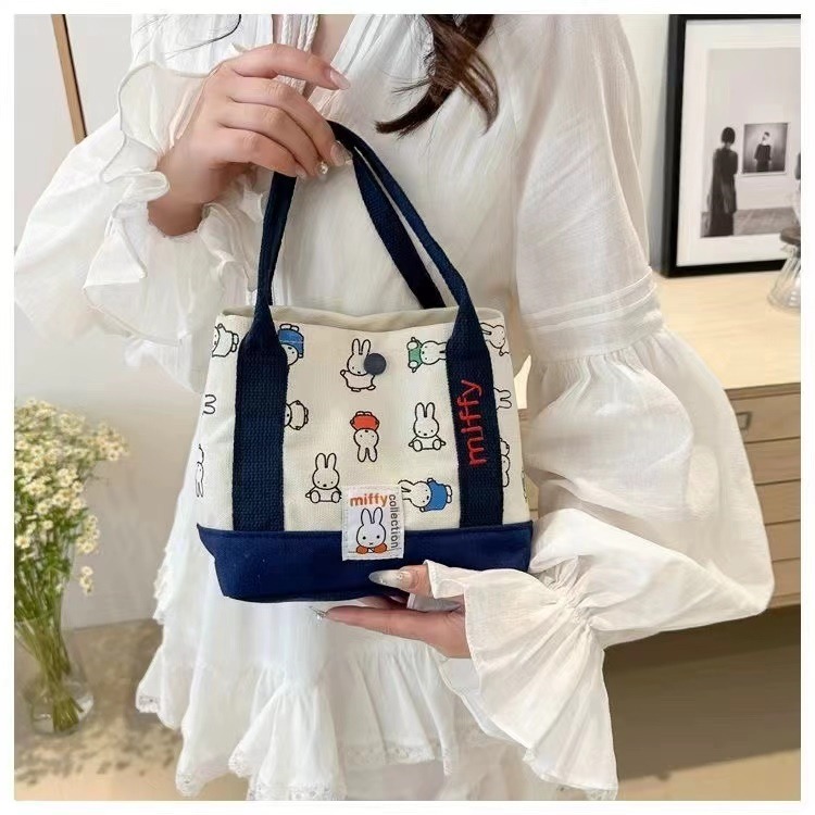 【現貨】正版🩷Miffy 刺繡日系超可愛帆布包