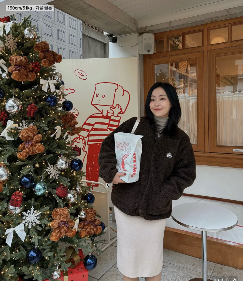 韓國 JEEP 復古山系 保暖 絨毛 開襟外套 6色選擇｜Retro Mountain Cozy Fleece Cardigan