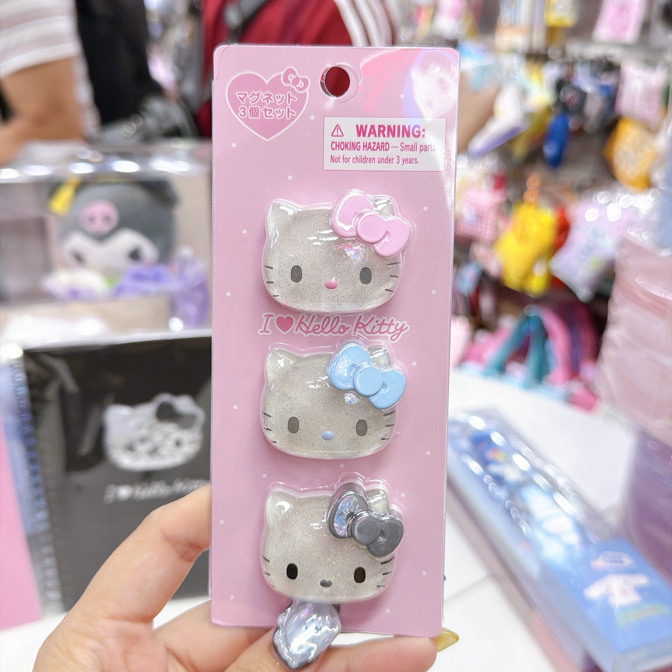 日本直送Hello Kitty新款b5單行簿 頭形磁石