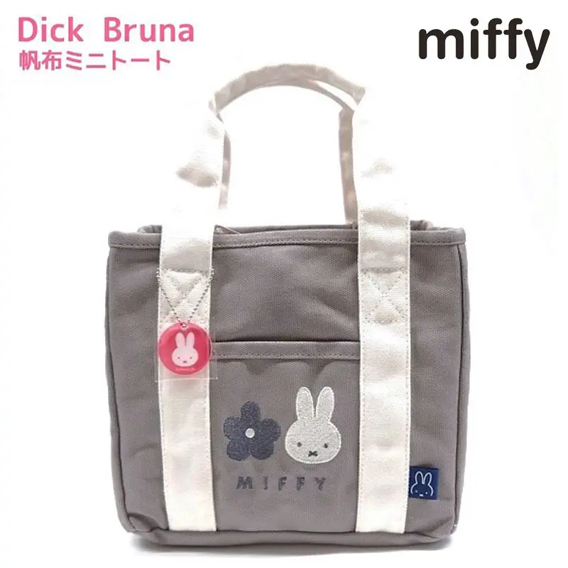現貨🌸日本直送 |Miffy米菲刺繡手提包/帆布迷你手袋