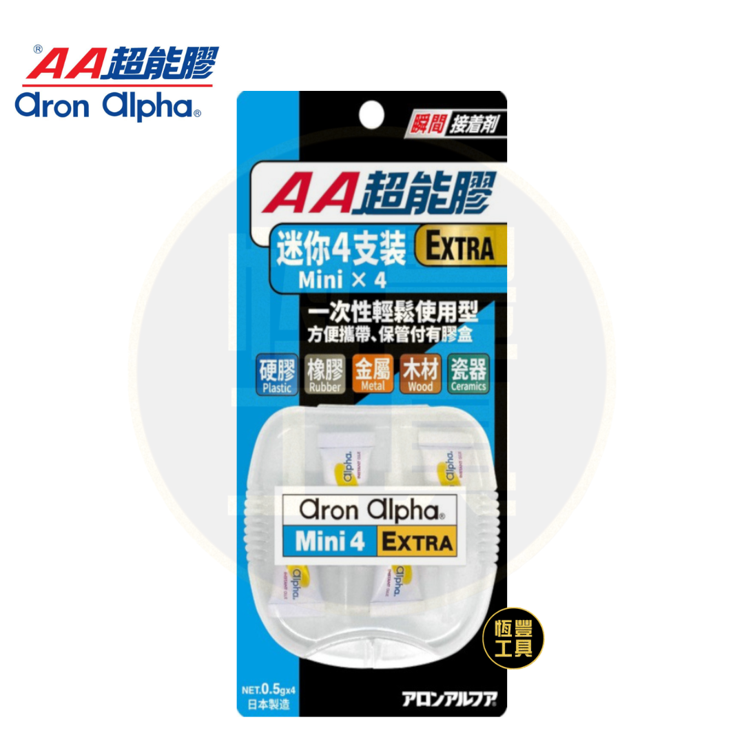 KRAZY AA 排裝 萬能膠