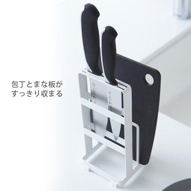 🔥🔥【日本直送《PLATE》簡約風包丁刀具砧板架】