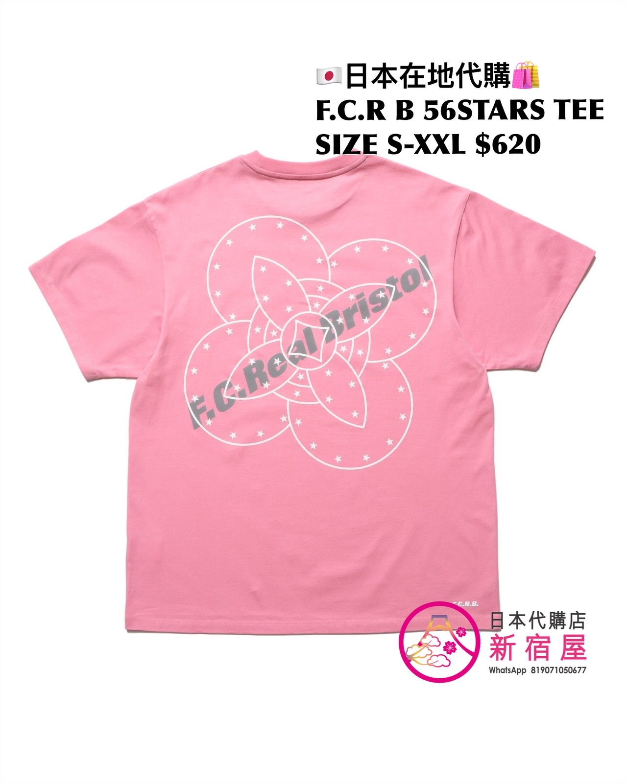 F.C.REAL BRISTOL GODDESS TEE/ SPIRIT TEE/ SHADOW EMBLEM TEE/ 56STARS TEE 