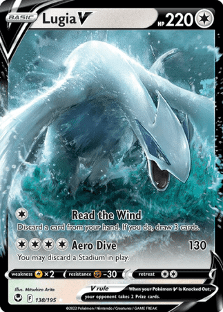 Pokrmon TCG Silver Tempest - Lugia V-079/098