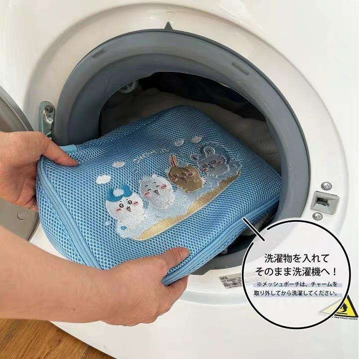 Chiikawa 洗衣袋 / 收納袋 - 1件 - 現貨