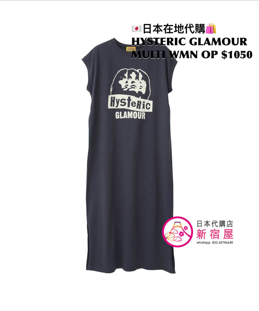 HYSTERIC GLAMOUR MULTI WOMEN ONE PIECE