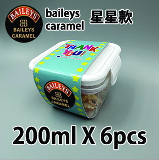 【星星紙腰封】百利甜酒焦糖味200ml小禮密實盒 X 6盒