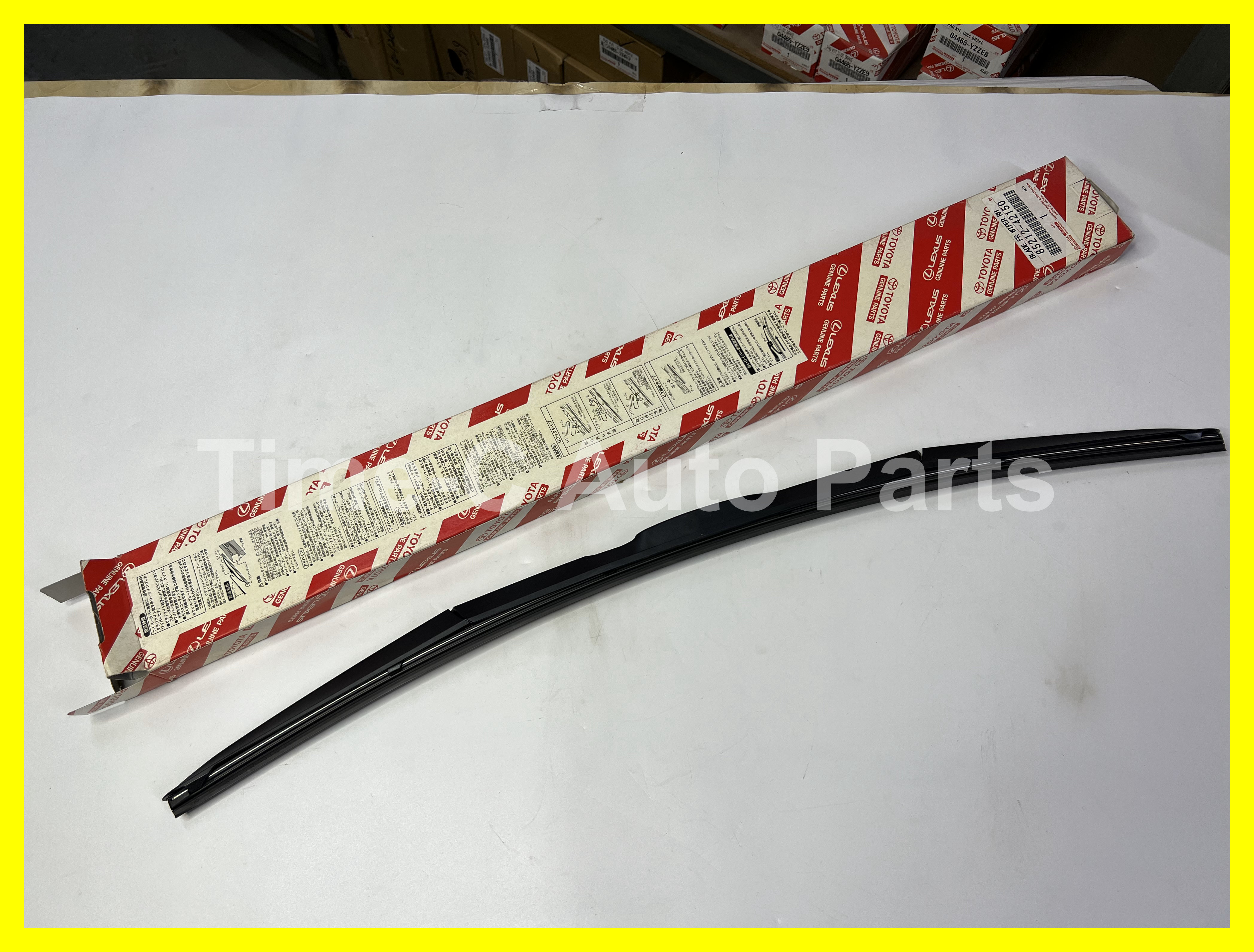 右水撥 85212-42150 - Toyota Rav4