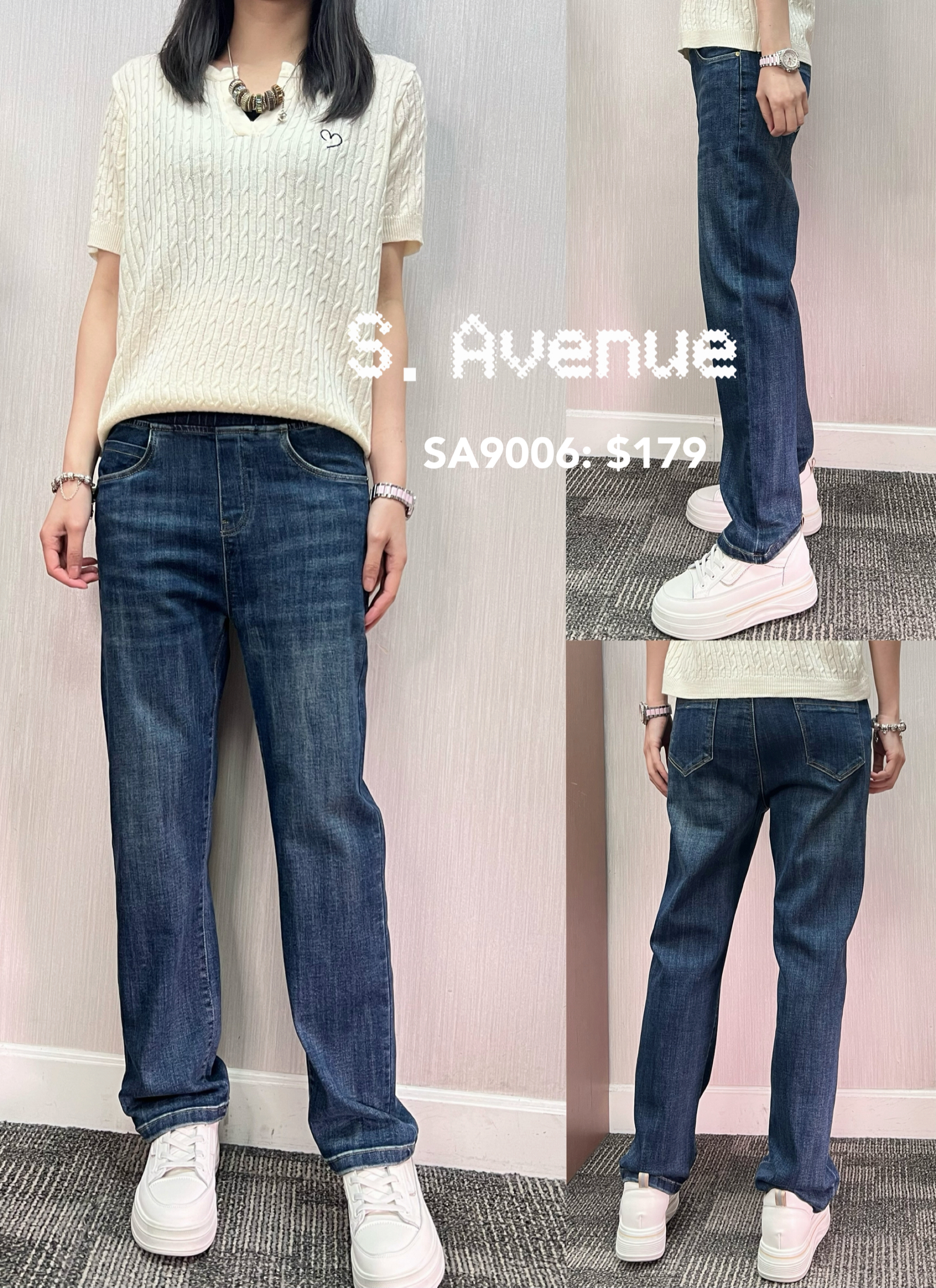 SA9006:橡根腰中腰直腳洗水牛仔褲