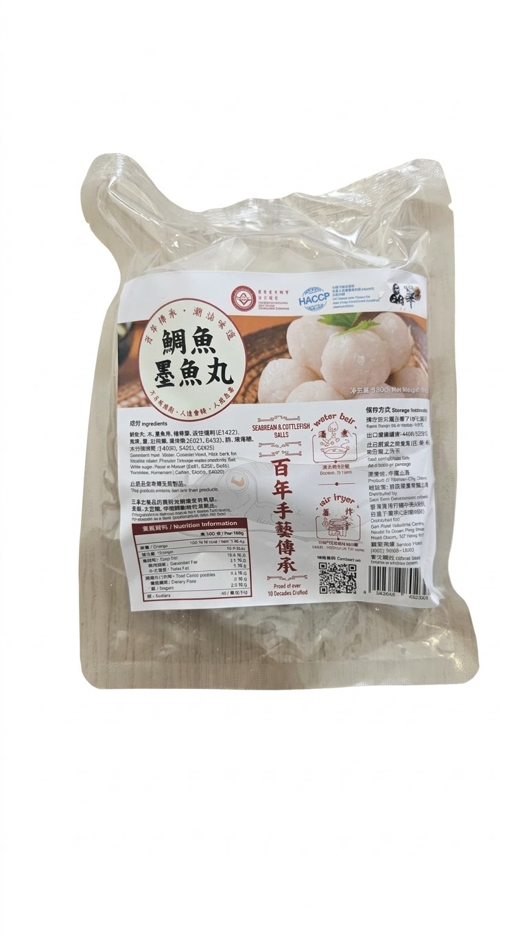 晶華▪︎鯛魚墨魚丸(約200g)