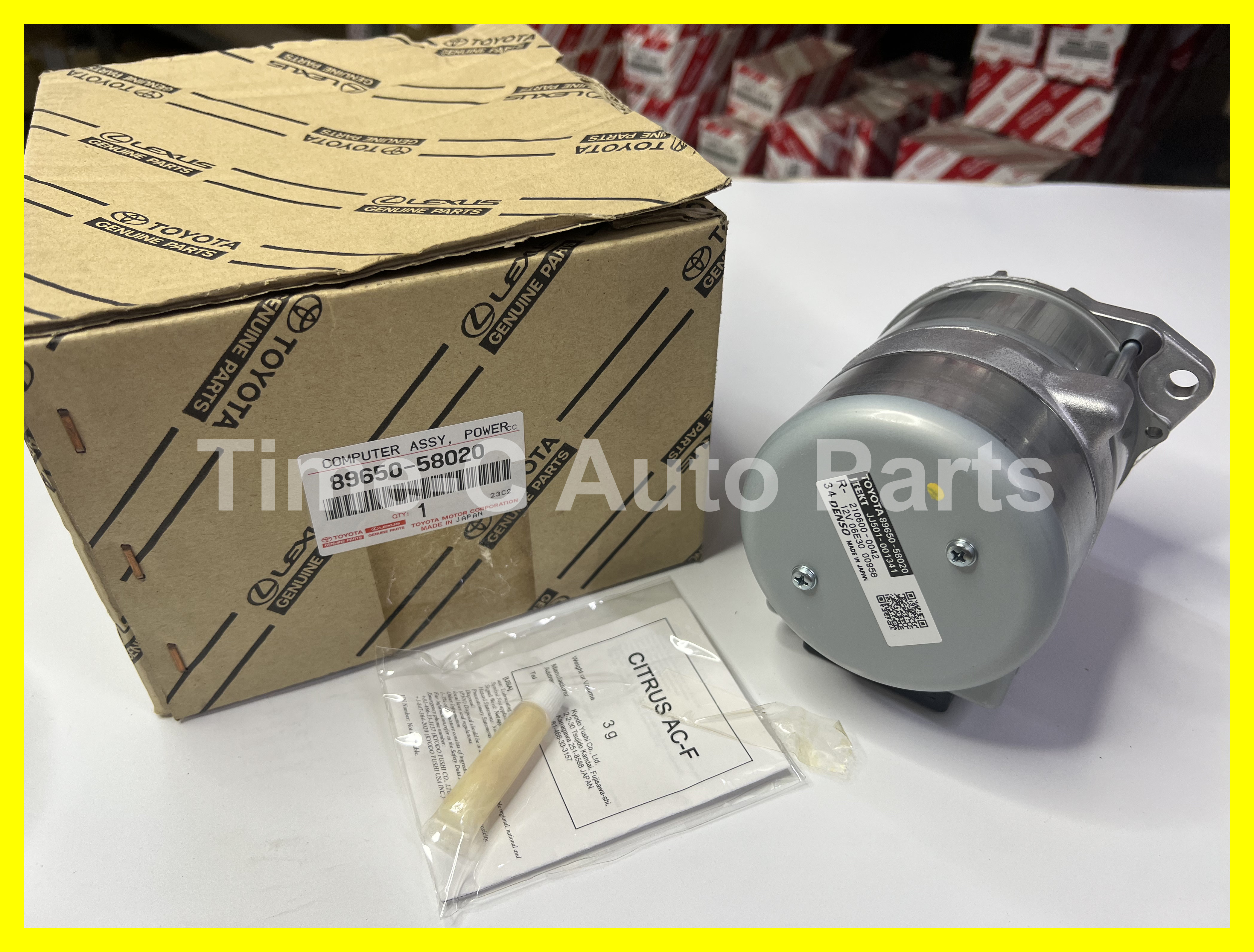 摩打(電呔) 89650-58020 - Toyota Alphard Vellfire 30系