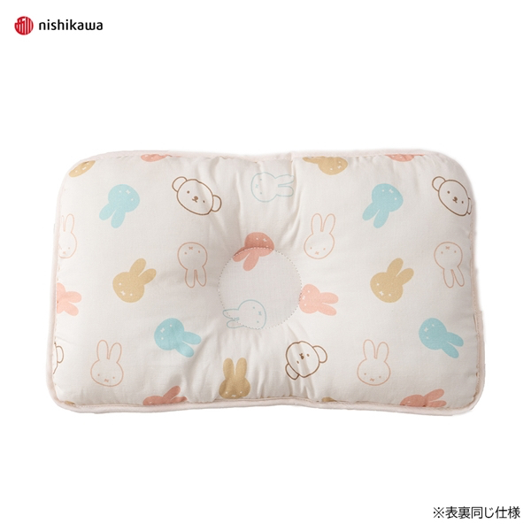🇯🇵預訂 日本直送🇯🇵Miffy & boris滿印嬰幼兒枕頭1-2Y