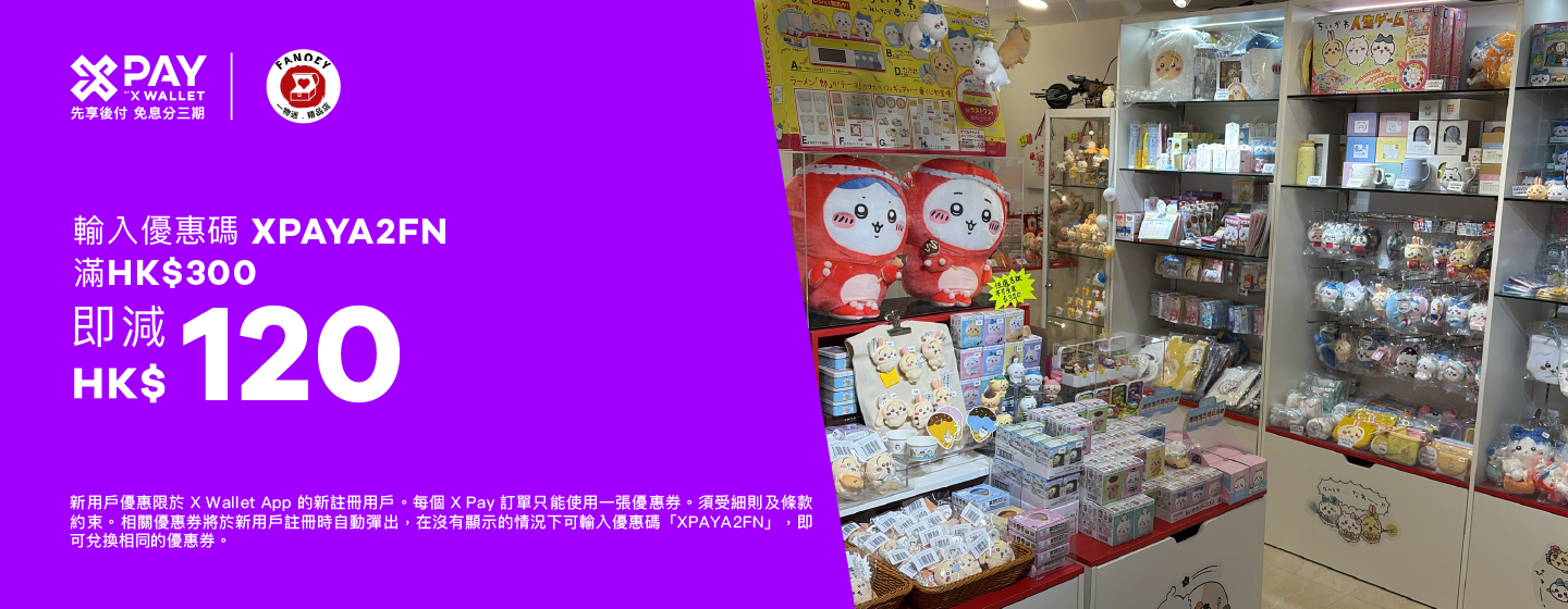 Desktop image