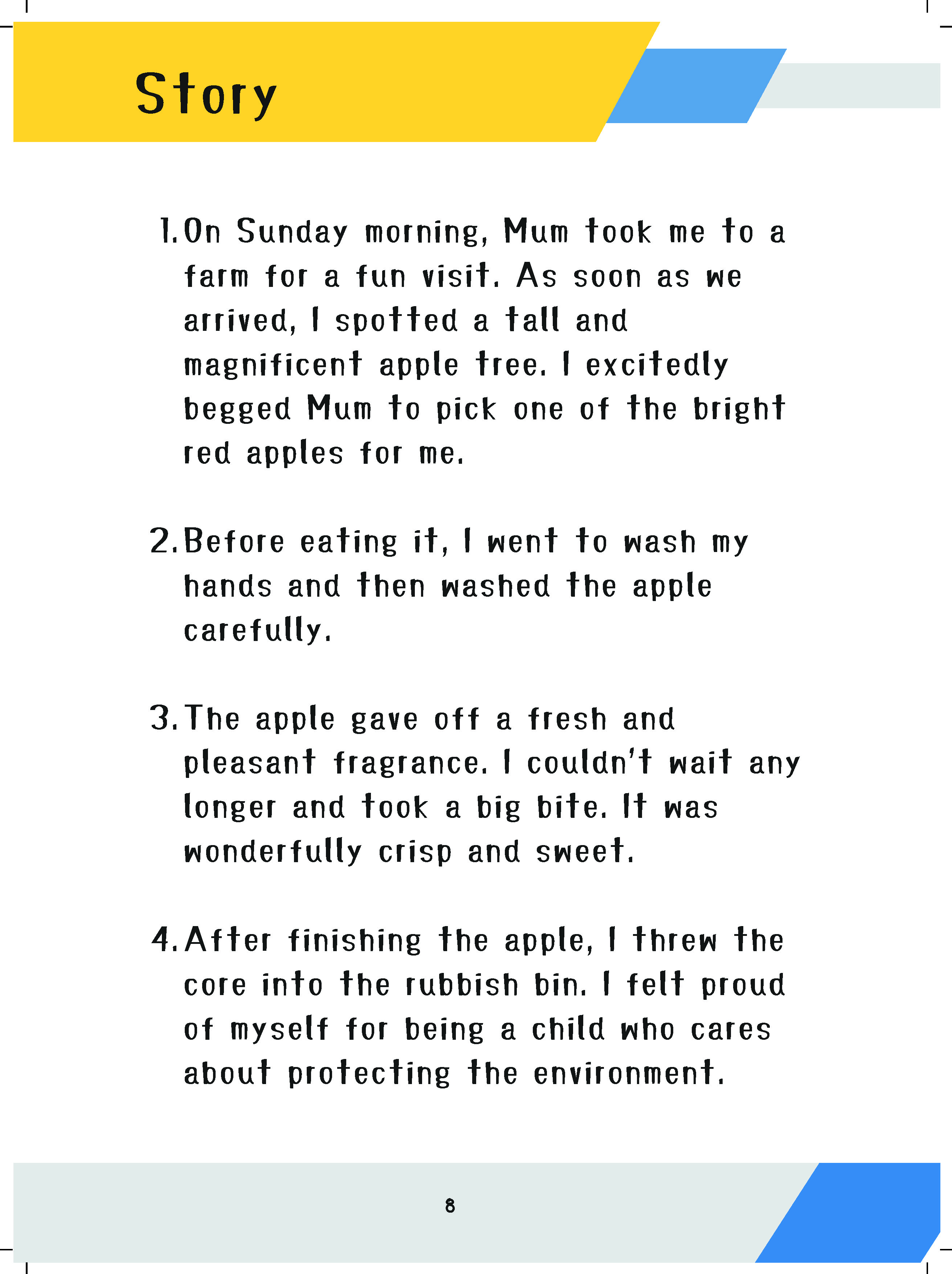 升小面試-故事排序