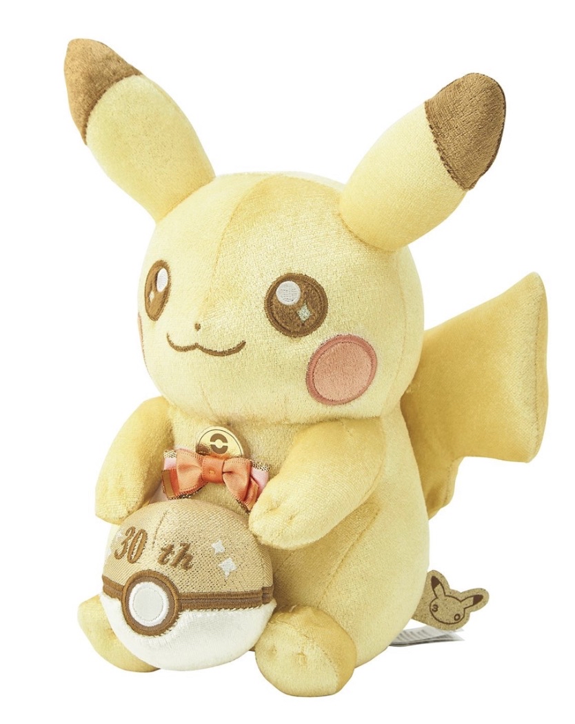 🌸 【預訂】Pikachu 金版30週年公仔-Pikachu 30週年