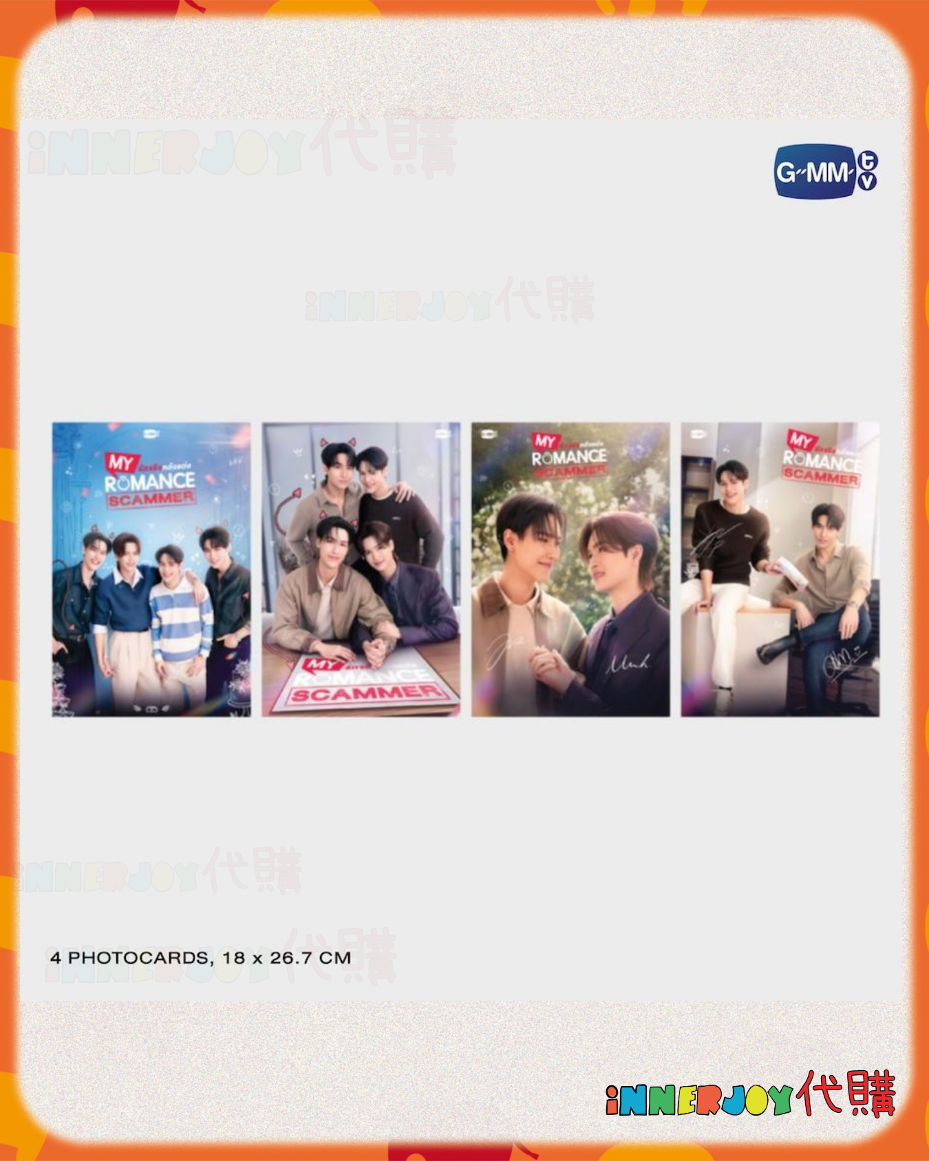 預購 | JuniorMark OhmPoon - 新劇 My Romance Scammer Memorial Boxset 💍💔GMMTV 官方周邊