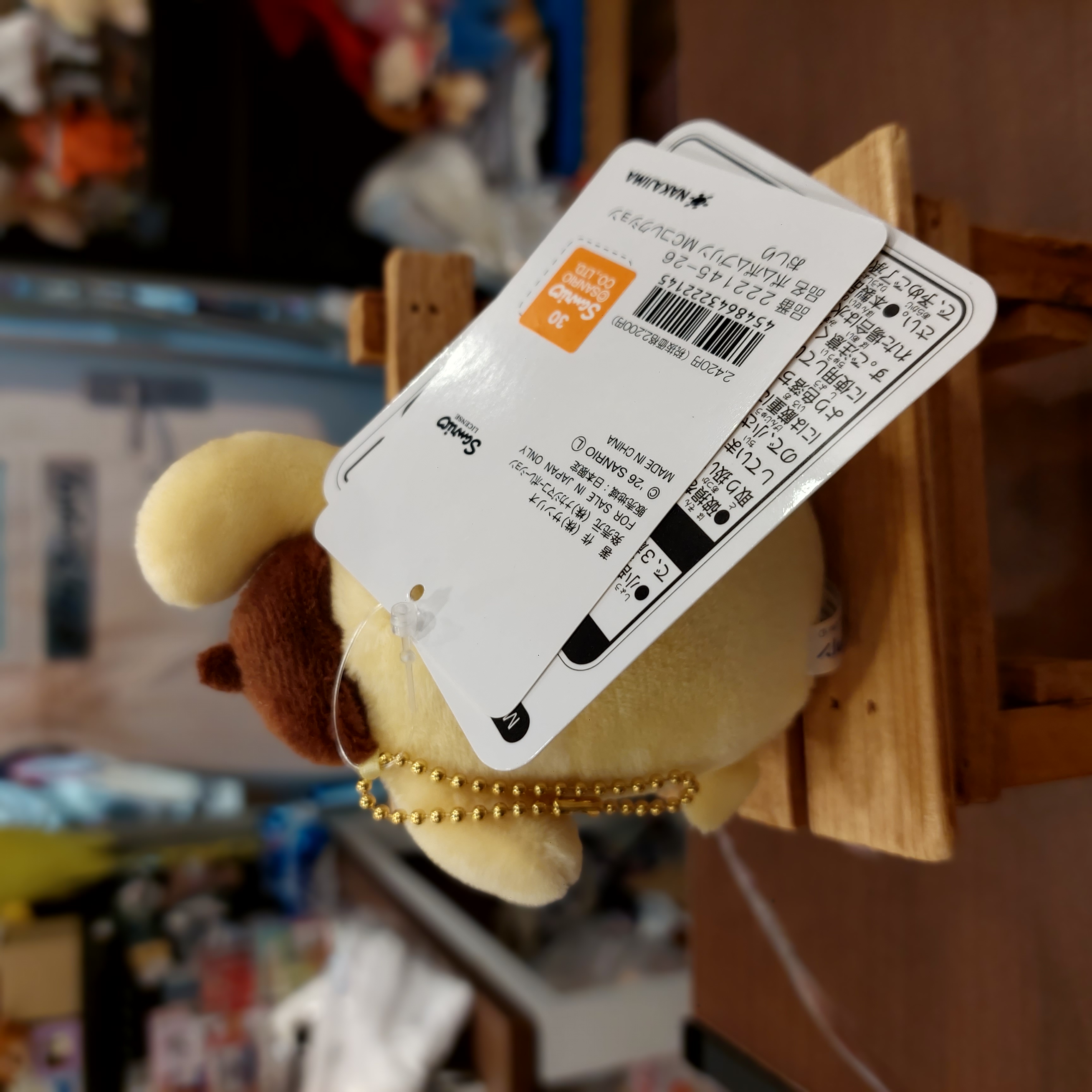 日版 Sanrio Pompompurin 布甸狗 吊飾 掛件 