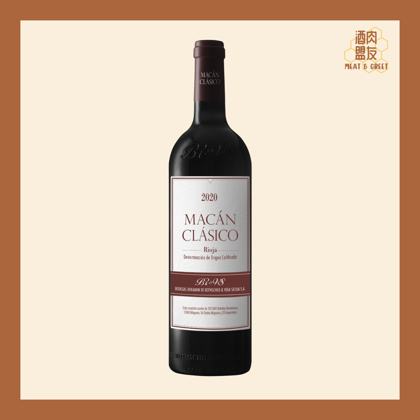 BR Vega Sicilia Macan Clasico Rioja 2020