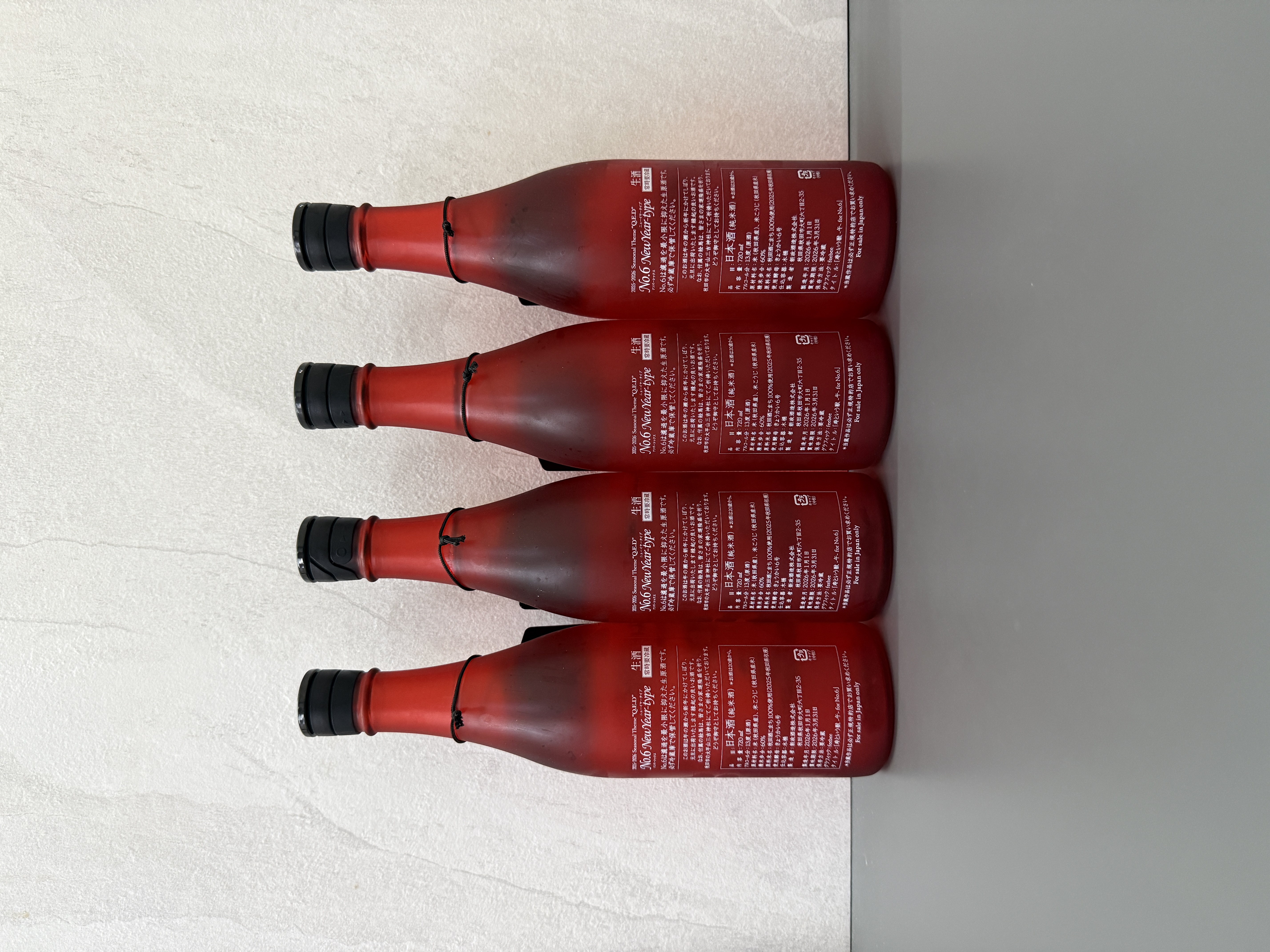 新政 No.6 New Year Type 2026 720ml