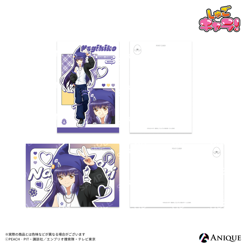 守護甜心 Y2K 明信片2枚套裝 Shugo Chara #P-SCG1055 [Anique] (PRE-ORDER) [2026/09]