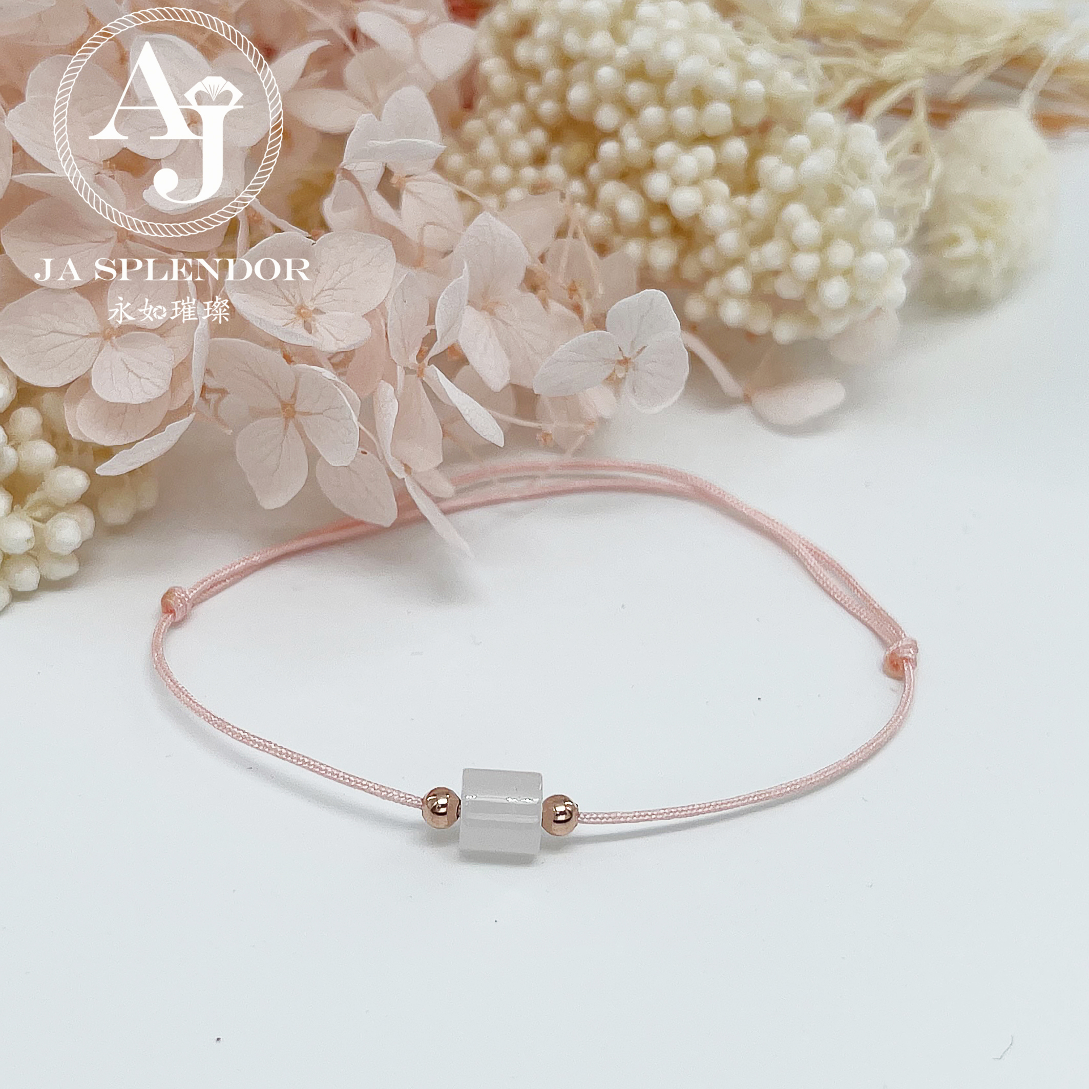 Handmade 天然翡翠A玉系列 愛意傳承幸福幸運小手繩 (100元2件)