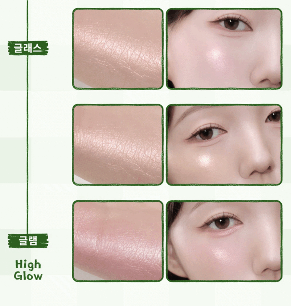 韓國 Romand X Miffy 乘聯 修容打光 腮紅綜合盤｜Better Than Volumer