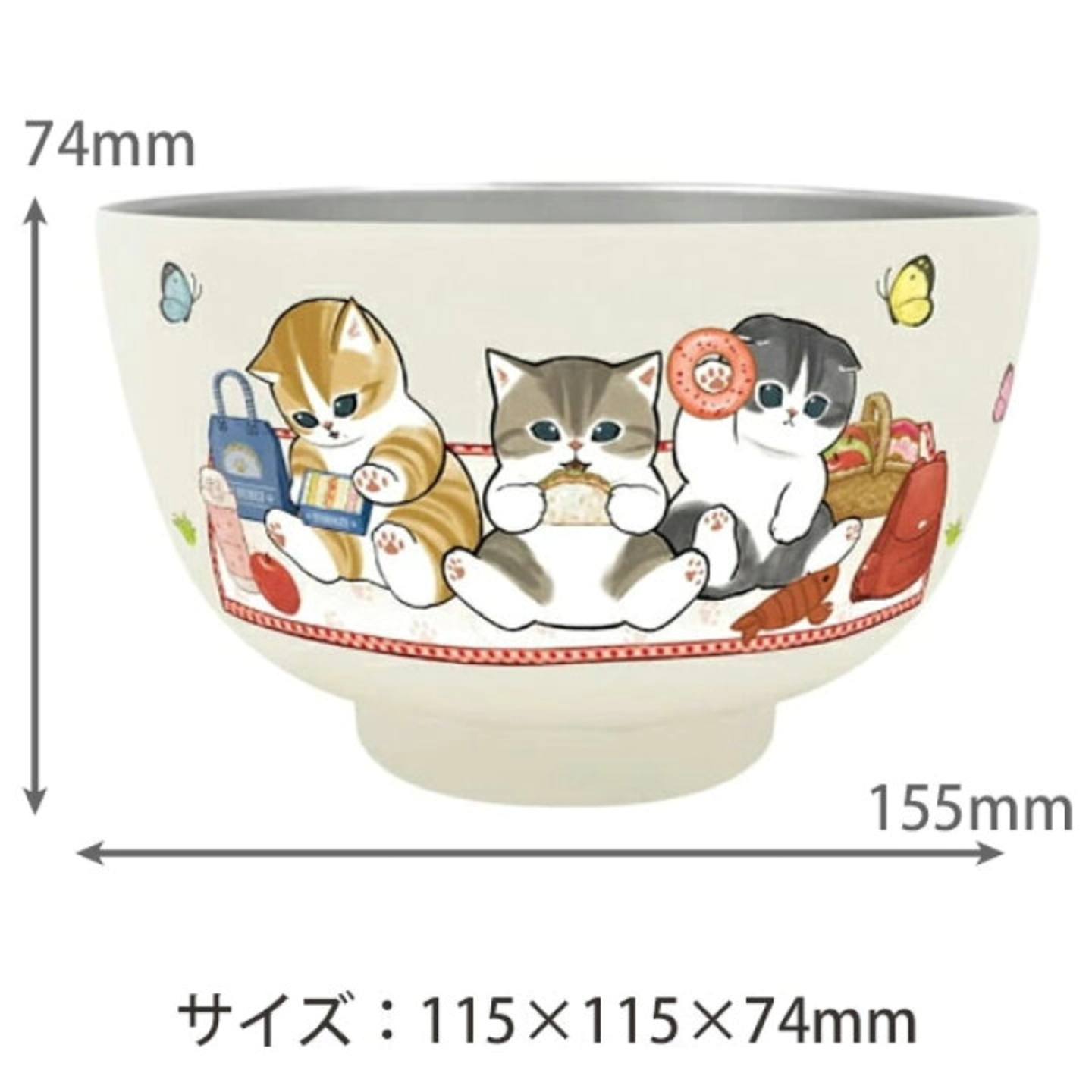 日本直送 mofusand 保溫保冷真空雙層碗 450ml Vacuum Double-Layered Bowl