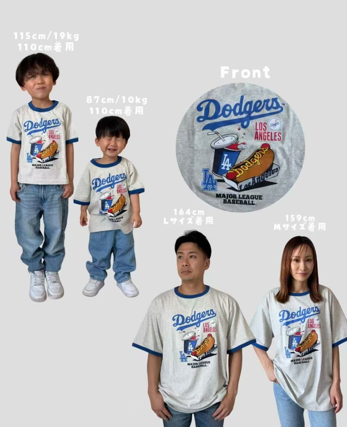 0658 親子款❤️ ML8 Tee