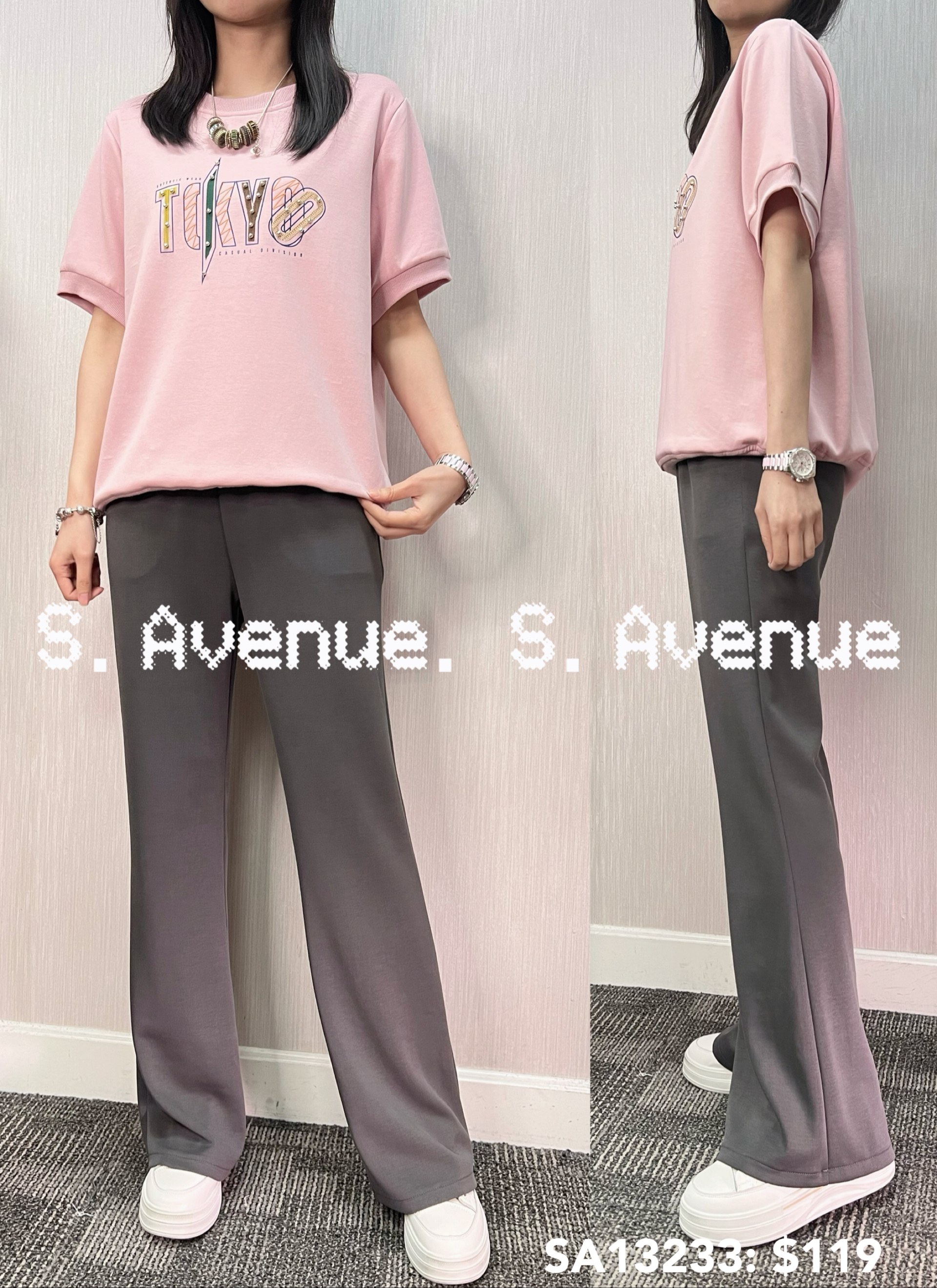 SA13233: 短袖英文字靚tee