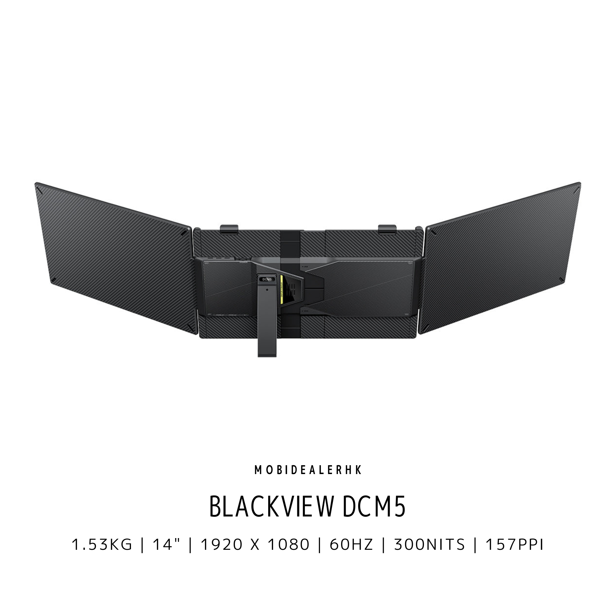 Blackview DCM5 | 便攜式螢幕 | 14" | FHD | 60Hz | 300 Nits | 157 PPI | 1.53kg