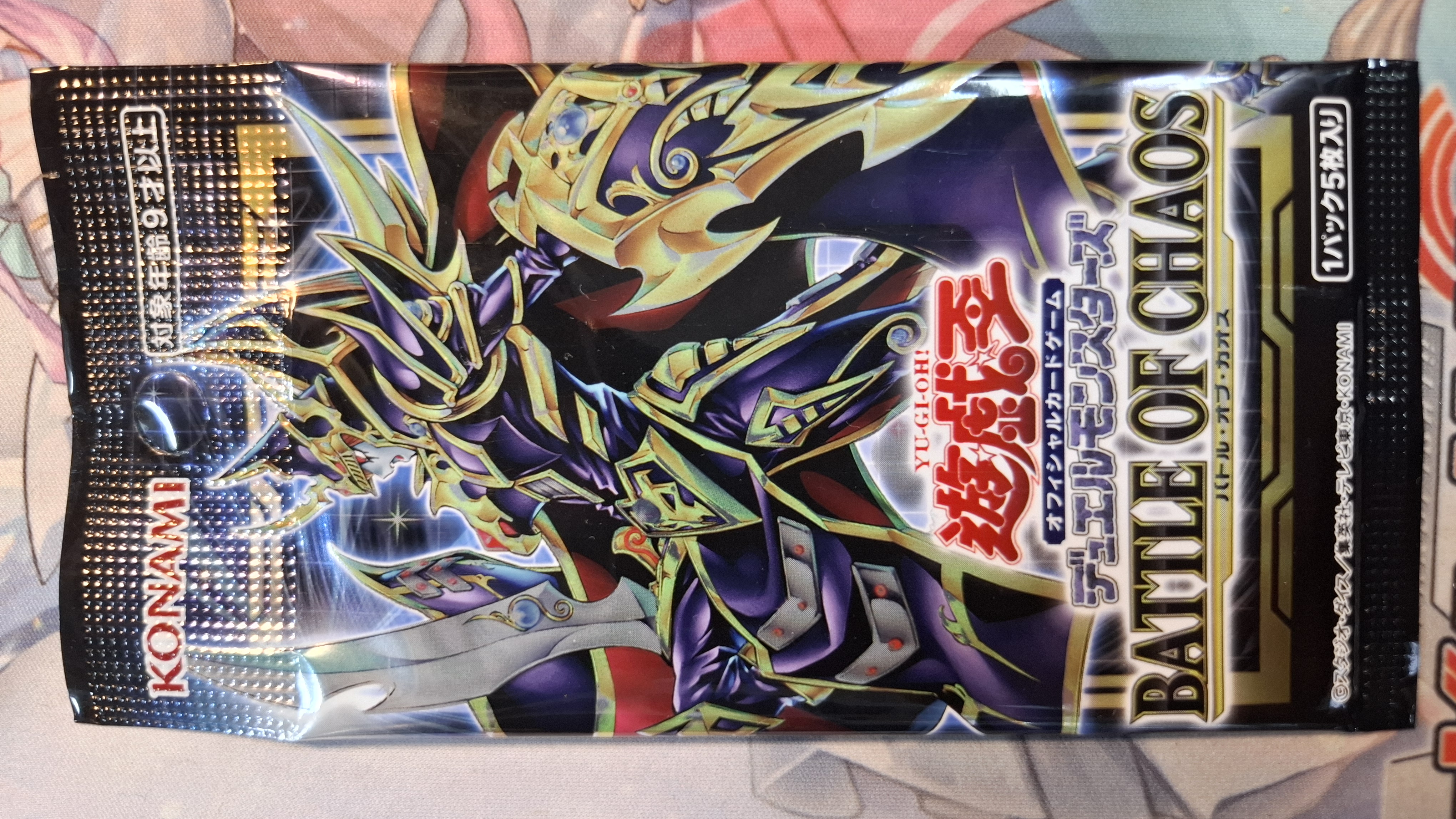 日版 遊戲王 1107 補充包 BATTLE OF CHAOS
