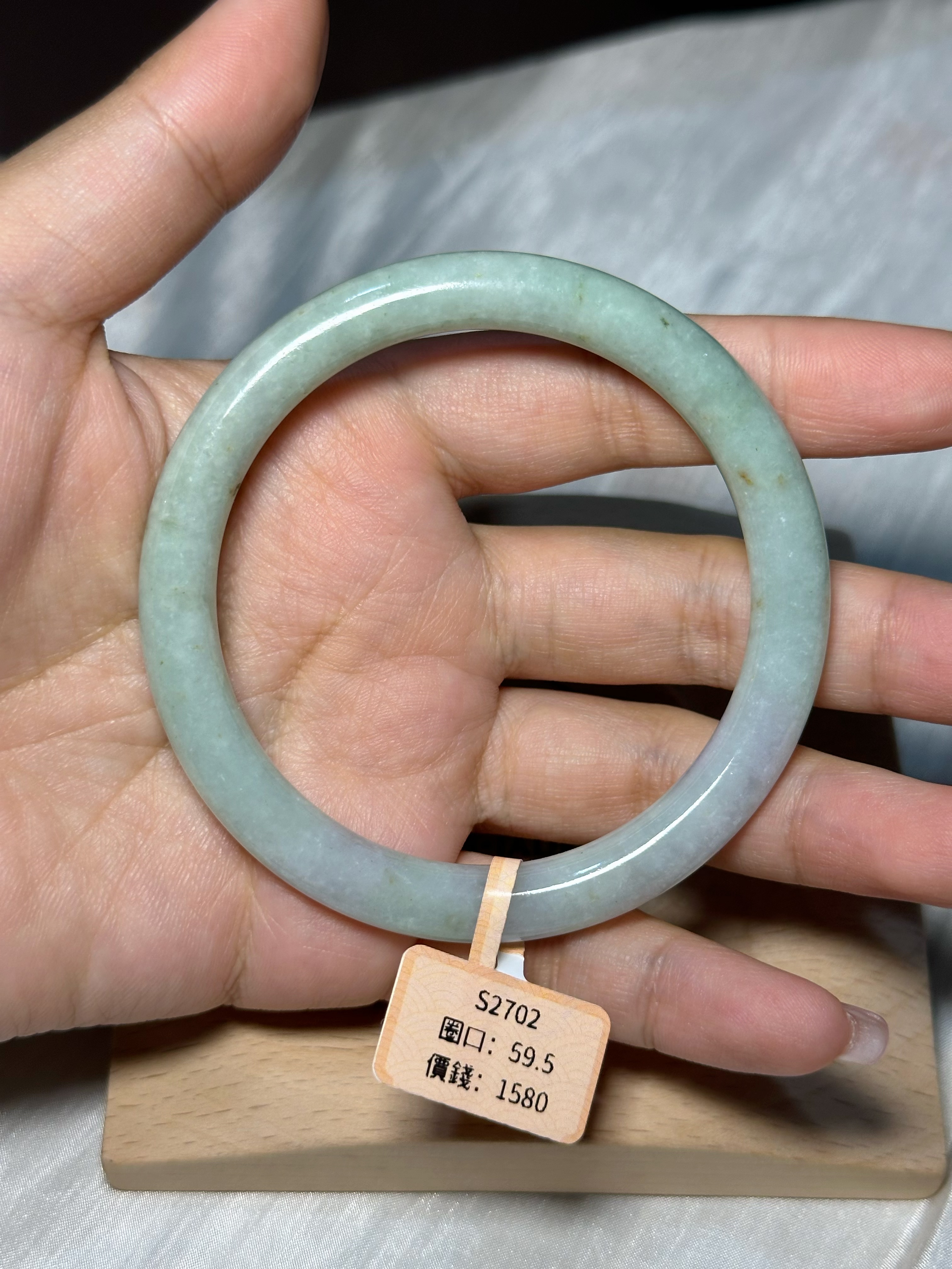 59.5 桂花果綠圓條