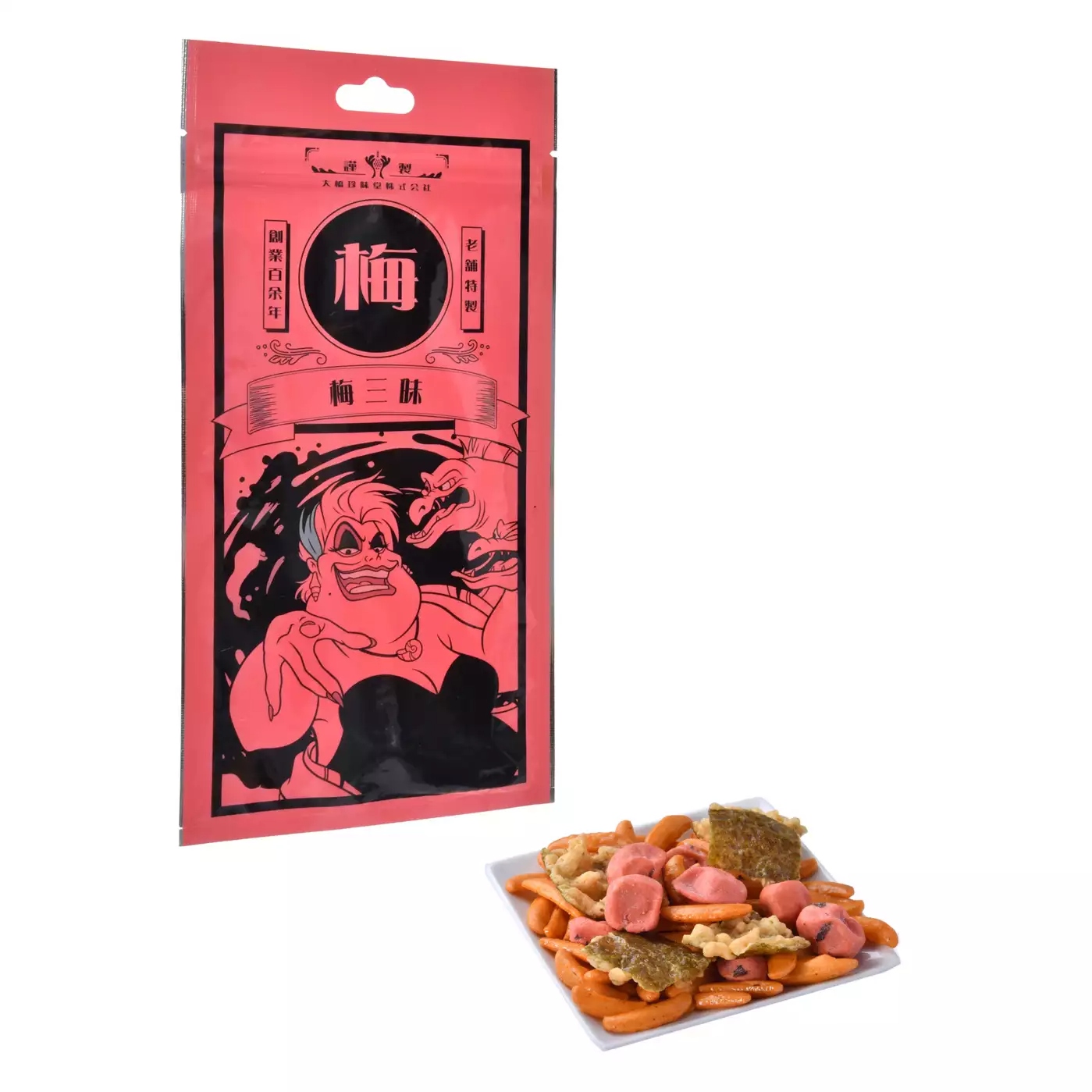 🌸 【預訂】新款小食 - 梅口味